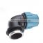 PP compression fitting female elbow take off for pipe