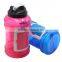 2.2L outdoor sport water bottle