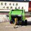 New Type Factory Supply Mini Round Baler Price