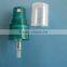 fine mist sprayer
