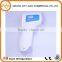 Digital thermometer with baby in china supplier