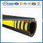 high pressure wire reinforced hydraulic rubber hose