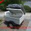 Roof Tent Mini camper trailer FS-OF1customized trailer