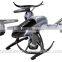 Anti-broken drone anti-Wrestling remote control aircraft charge aerial suspension four - axis aircraft
