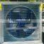 2015 hot sale industrial suction blower fan for greenhouse cooling