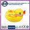 4 pcs PVC rubber duck manufacturer