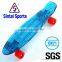 22/27" plastic mini cruiser skateboard