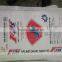 Printing PP Woven Bags