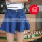 New Style Pent Men Baby Girls MINI Sexy Women Skirt Jeans