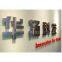 Shenzhen Shenhuayang Technology Co., Ltd