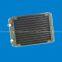 CPU Water Cooler/Radiator