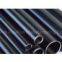 carbon steel ERW pipe