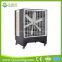 Buy best Sharp sale evaporative swamp Water Air evaporative coolers without compressor price portable