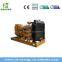 Favorable Price Silent Type 200kw Biogas Generator Set