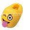 Factory supply custom cute plush emoji slipper for women