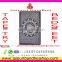 2017 handicrafts antique tapestry