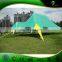 2017 Outdoor Party Star Shade Promotion Factory Price Custom High Quanlity Star Tent
