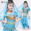 Indian Children belly dance costume set with top and pant ET-057#