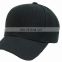 High Quality Embroidered Promotion Custom Baseball Cap/Promotion Cheap Custom Sport Cap
