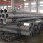 Tianjin ASTM A106 GR.B /ASTM A53 carbon seamless steel pipe supplier with low price