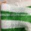 100% HDPE Green Stripe Color Shade Net / Carport Sun shade