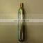 SEFIC Brand aquarium 16g CO2 Cartridge