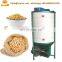 Hot air circulating grain rice dryer machine corn drying machine