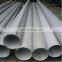 AISI 316 316l 304 seamless stainless steel pipe price