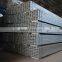 Cheap ERW API Carbon Square Steel Pipe Price List