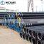 storage used for petroleum pipeline seamless pipe
