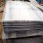China Supplier High Quality SS400 Hot Rolled Mild Steel Plate/Sheet