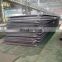 Hot rolled astm corten a steel sheet price