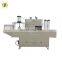 7WZXJ2H-500X4500 pvc and aluminum window assemble machine