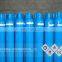 bottled size and colour C/D/E/G size 3l/10l/23.6l/50l gas air steel cylinder for Australia market