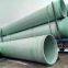 drain-pipe     Glass Fiber Reinforced Plastic Sand Pipe Dewatering Pipe assembly method