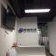 Beijing Hugetall Sciences & Technology Co. Ltd