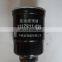 1117011850 for genuine parts fuel filter