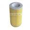 IFOB Auto Partes Filtro de Aire Air Filter 17801-67040 17801-30050 for Hiace 17801-31110 17801-37021 17801-0t020