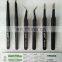 FINE SUPER TWEEZER(1SET=3PCS)