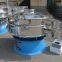 circular fine food powder ultrasonic vibrating screen , circular ultrasonic vibratory sieve