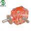 Agricultural machine Lawn Mower spare parts Gearbox