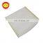 High Quality Car Parts Accessories Air Filter Element 87139-YZZ16 For Car