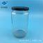 Manufacturer direct sales 600ml can glass bottle pickle glass bottle manufacturer honey glass bottle wholesale