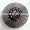 High Quality Great Price Apply For Truck Clutch Disc For HOWO