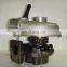 Turbo цена от завода GT1752H 454061-5010 99460981 турбокомпрессор