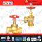 Cast Iron Single Suction Water Straight Stop Valve