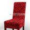 Living Room Waterproof Stretch Velvet Chair Cover  Waterproof   Velvet Chair Cover  Stretch Chair Cover