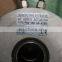 FHA-25C-50-E250   servo motor