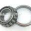 HXHV 32905 Tapered roller bearings