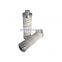 Replacement HC2196FKS6H50Y hydraulic oil filter element